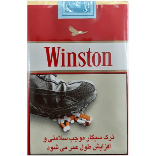 سیگار وینستون قرمز ایرانی