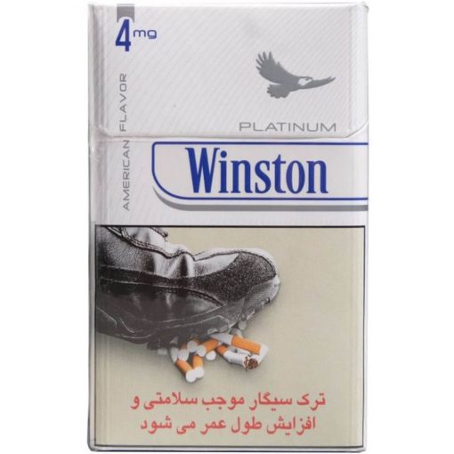 سیگار وینستون ۴ پلاتینیوم