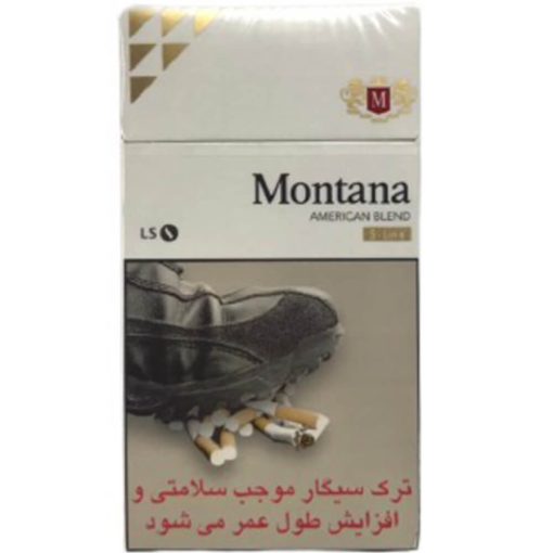 سیگار مونتانا اس لاین طلایی (داخلی)