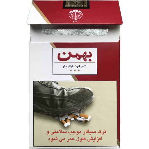 عکس سیگار بهمن کتابی